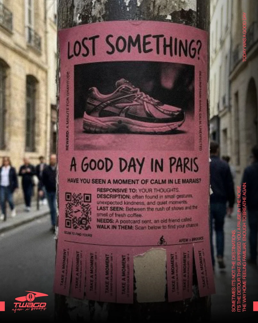 Deine Leidenschaft, Deine Sneaker