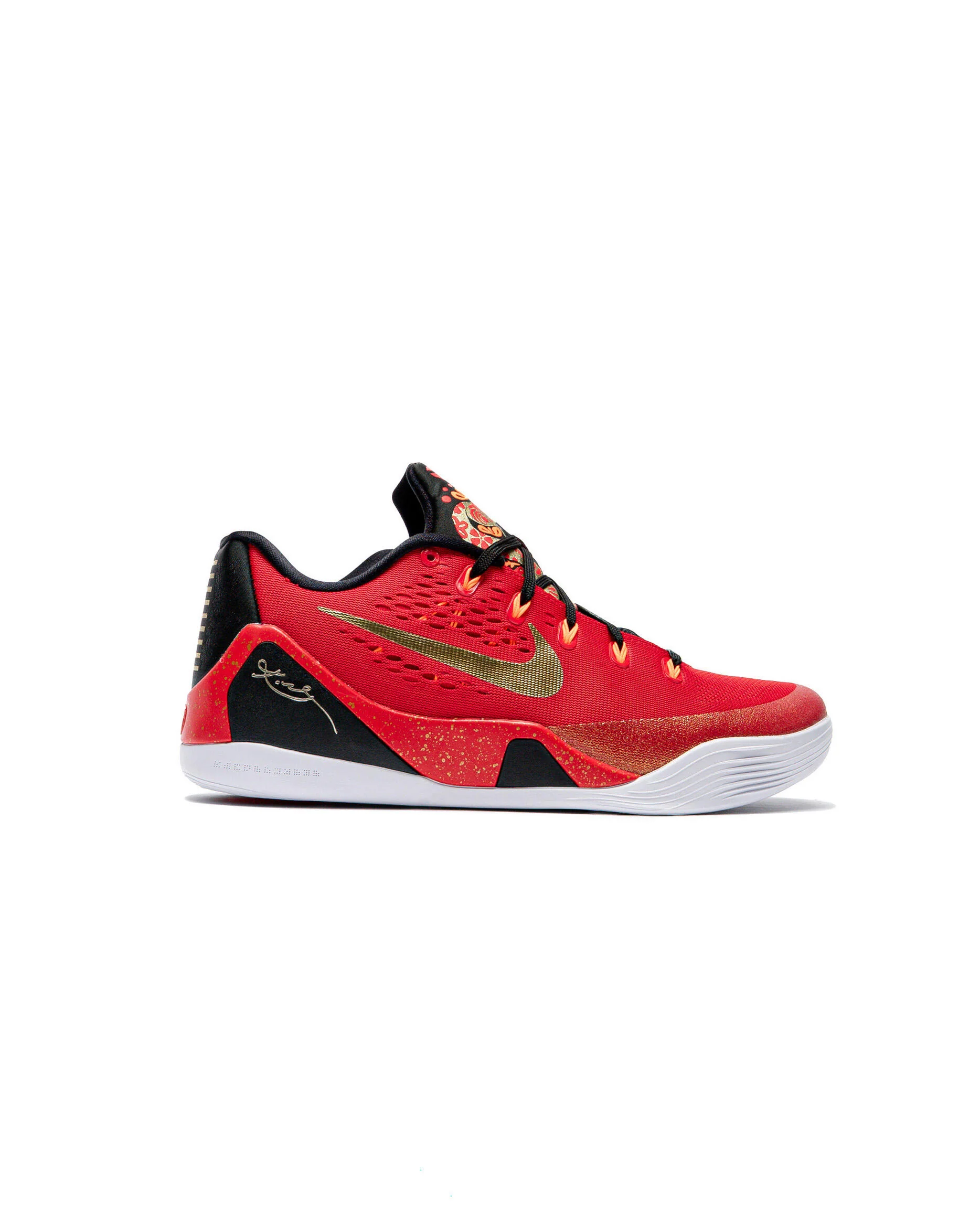 Nike KOBE IX EM PROTRO