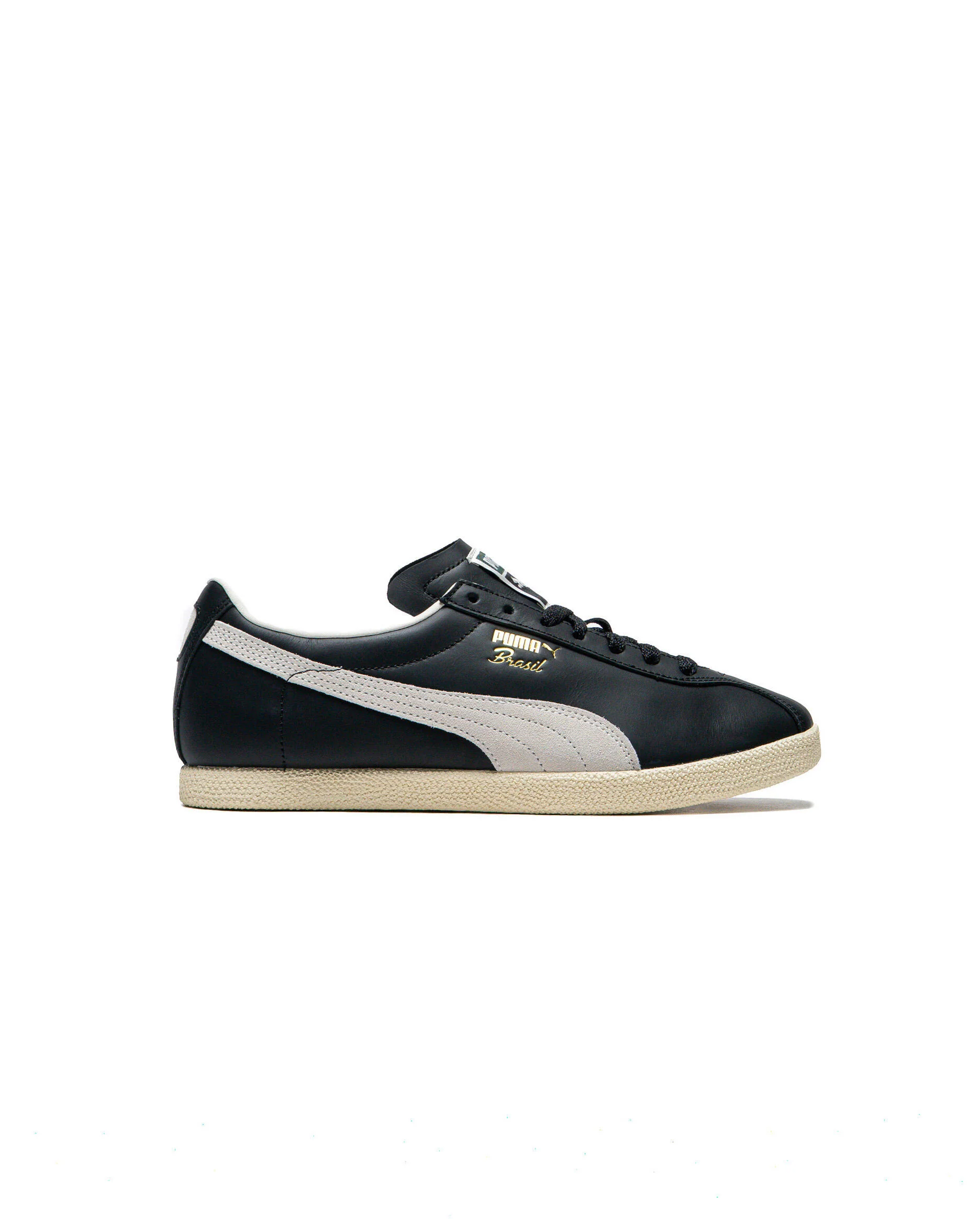 Puma Brasil Terrace Views